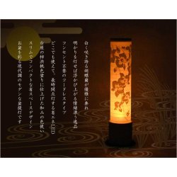 画像11: お盆提灯【岐阜提灯：スリムでコンパクト・LEDモダン盆提灯　胡蝶蘭】現代調盆提灯　霊前灯　盆飾り　和照灯　ちょうちん　新盆　初盆　お盆　お彼岸　盆棚　仏壇　仏具　送料無料