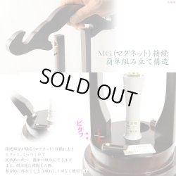 画像13: 特選　高級盆提灯【岐阜提灯：天然木・簡単組立　本絹二重張一対（2個）入り・桜並木11号】お盆用品 仏具 お盆 初盆 新盆 初盆飾り 新盆飾り　送料無料