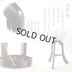 画像12: 特選　高級盆提灯【岐阜提灯：天然木・簡単組立　本絹二重張一対（2個）入り・桜並木11号】お盆用品 仏具 お盆 初盆 新盆 初盆飾り 新盆飾り　送料無料