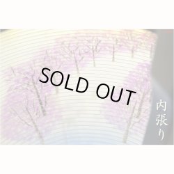 画像9: 特選　高級盆提灯【岐阜提灯：天然木・簡単組立　本絹二重張一対（2個）入り・桜並木11号】お盆用品 仏具 お盆 初盆 新盆 初盆飾り 新盆飾り　送料無料