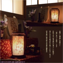 画像13: お盆提灯【インテリア盆提灯：花紬（はなつむぎ）回転筒付 溜色　枝垂れ桜 溜色】盆提灯　ちょうちん　盆飾り　新盆　初盆　お盆　お彼岸　盆棚　仏具　送料無料