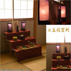 画像10: お盆提灯【仏縁堂オリジナル　天然木桐製・廻転筒付モダンお盆提灯：伊織（いおり）胡桃色本体×紫火袋　1対（2台入り）】現代調盆提灯　霊前灯　盆飾り　和照灯　ちょうちん　新盆　初盆　お盆　お彼岸　迎え火　送り火　盆棚　行灯　仏壇　仏具　送料無料