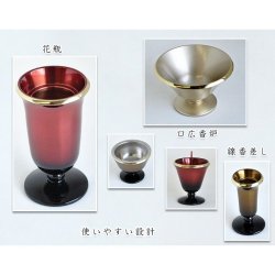 画像10: モダン仏具【仏縁堂オリジナル仏具セット：星夜（せいや） 6具足 3.0寸　シャンパンゴールド】仏壇用仏具 真鍮製 現代調仏具 送料無料