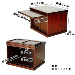 画像11: 仏壇・仏壇台上下セット【ミニモダン仏壇・未来18号＋仏壇台・花見月】白・送料無料