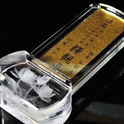 画像5: 【京都西陣金襴掛軸使用：クリスタル　アパパネ4.0寸・法名軸】浄土真宗（西）真宗（東）仏壇・仏具用品　送料無料