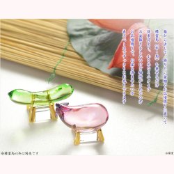 画像6: お盆飾り【クリスタル精霊馬（しょうろううま）セット】お盆用品　新盆　初盆　盆棚　牛馬　仏壇　仏具　和雑貨　なす　きゅうり　クリスタル　ガラス