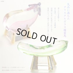 画像3: お盆飾り【クリスタル精霊馬（しょうろううま）セット】お盆用品　新盆　初盆　盆棚　牛馬　仏壇　仏具　和雑貨　なす　きゅうり　クリスタル　ガラス