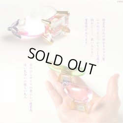 画像5: お盆飾り【クリスタル精霊馬（しょうろううま）セット】お盆用品　新盆　初盆　盆棚　牛馬　仏壇　仏具　和雑貨　なす　きゅうり　クリスタル　ガラス