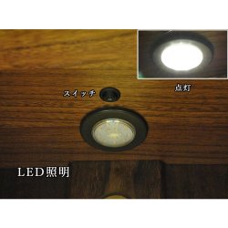 画像13: 職人技光る・和モダン仏壇【彩雲21号　ミドルブラウン色】LED照明付き・総桐材・軽い・伝統型仏壇・上置き小型仏壇　送料無料