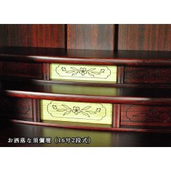 画像11: 職人技光る・和モダン仏壇【彩雲21号　ミドルブラウン色】LED照明付き・総桐材・軽い・伝統型仏壇・上置き小型仏壇　送料無料