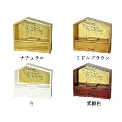 画像3: メモリアルオープン型仏壇【桜屋（さくらや）ナチュラル色】安全な香炉台付き・総桐材・軽い・ミニ仏壇　送料無料