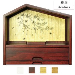画像1: メモリアルオープン型仏壇【桜屋（さくらや）紫檀色】安全な香炉台付き・総桐材・軽い・ミニ仏壇　送料無料