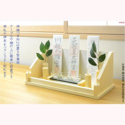 画像8: 神棚【シンプルモダン神棚：日向（ひなた）天然桧　破魔矢掛け付き　壁掛・置き型兼用】　お札立　御札　神棚　紙札　木札　一社　三社　壁掛け　置き型　札立て