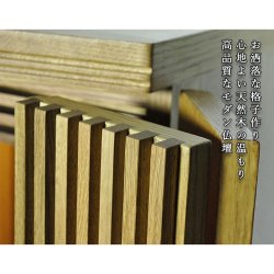 画像5: 仏具付き【スパロー43号　オークライト＋御本尊＋想々型＋たまゆらりん】LED照明付き　モダン仏壇　ラクラク家財便発送　送料無料