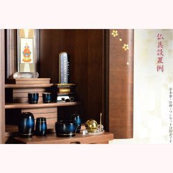 画像6: 国産仏具【高岡仏具　漆塗りモダン6具足セット：オルタンシア　パール調ブルーグリーン　3.5寸】仏壇・仏具　高岡製　淵金　モダン仏具　デザイン仏具　漆　漆塗り　送料無料