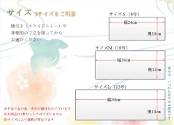 画像6: 国産神具【金襴仕立・神棚用雲柄　防炎マット：雲の糸・ホワイトグレー　サイズL】神棚　祖霊舎　神徒壇　ローソク　火立て　防火マット　日本製　ネコポス送料無料