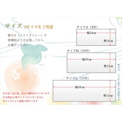 画像6: 国産神具【金襴仕立・神棚用雲柄　防炎マット：雲の糸・ホワイトグレー　サイズＭ】神棚　祖霊舎　神徒壇　ローソク　火立て　防火マット　日本製　ネコポス送料無料