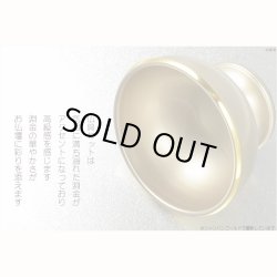 画像6: モダン仏具【6具足仏具セット： モナ　3.0寸　シルバー】仏壇用仏具 真鍮製 現代調仏具 送料無料