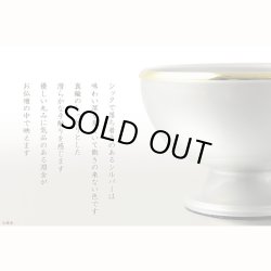 画像3: モダン仏具【6具足仏具セット： モナ　3.0寸　シルバー】仏壇用仏具 真鍮製 現代調仏具 送料無料