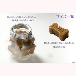 画像6: ペット用ローソク【本物ソックリ：ワンちゃん用供養キャンドル　パピー・ビスケット　9個入り】仏具　ローソク　ろうそく　蝋燭　ペット　ミニローソク　犬　虹の橋　天国　動物　手元供養