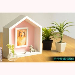 画像7: 仏具【ペット用メモリアルボトル・ミニ骨壷：シフォン　サイズ小】手元供養　分骨　アッシュボトル　虹の橋　天国　動物　命日　遺灰　遺骨