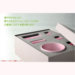 画像6: 仏具【風桜彫金入り　アルミ製・シンプルモダン仏具6点セット　春麗（しゅんれい）全4種　グリーンぼかし】仏壇用仏具 六具足 家具調仏壇 送料無料