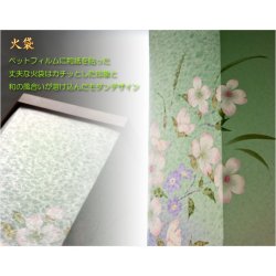 画像8: お盆提灯【最新高輝度LED採用・天井にも花咲く：テルミナ虹光（こうこう）花水木】お盆用品　お盆飾り　霊前灯　提灯　モダン提灯　仏壇用仏具　新盆　初盆　盆花　迎え火　送り火　インテリア行灯