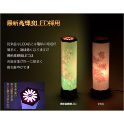 画像3: お盆提灯【最新高輝度LED採用・天井にも花咲く：テルミナ虹光（こうこう）花水木】お盆用品　お盆飾り　霊前灯　提灯　モダン提灯　仏壇用仏具　新盆　初盆　盆花　迎え火　送り火　インテリア行灯