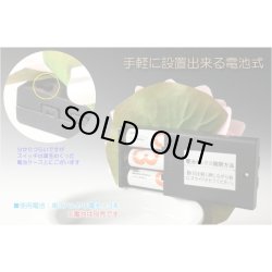 画像5: 国産・お盆用品【お盆飾り・普段使いに：ゆっくりと変化する7色LEDライト　彩虹蓮花（さいこうれんげ）】限定品　霊前灯　提灯　モダン提灯　仏壇用仏具　新盆　初盆　盆花　迎え火　送り火　インテリア行灯
