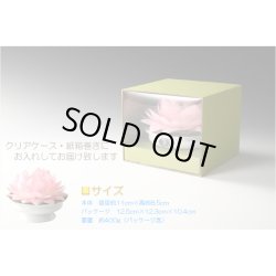 画像6: 国産・お盆用品【お盆飾り・普段使いに：ゆっくりと変化する7色LEDライト　彩虹蓮花（さいこうれんげ）】限定品　霊前灯　提灯　モダン提灯　仏壇用仏具　新盆　初盆　盆花　迎え火　送り火　インテリア行灯