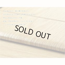 画像9: 豪華仏具セット込み【和咲　オーク調40号＋たまゆらりん＋クレア本尊＋想々型】お洒落モダン仏壇・家具調仏壇・Led照明付き・送料無料