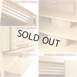 画像5: 豪華仏具セット込み【和咲　オーク調40号＋たまゆらりん＋クレア本尊＋想々型】お洒落モダン仏壇・家具調仏壇・Led照明付き・送料無料