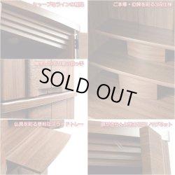 画像5: 豪華仏具セット込み【和咲　ウォールナット調　40号＋たまゆらりん＋クレア本尊＋想々型】お洒落モダン仏壇・家具調仏壇・Led照明付き・送料無料