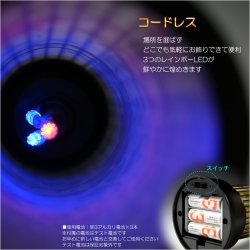画像4: お盆提灯【レインボーLED・岐阜提灯：竹灯り（たけあかり）クレマチス柄】お盆用品　お盆飾り　霊前灯　提灯　モダン提灯　仏壇用仏具　新盆　初盆　盆花　迎え火　送り火　インテリア行灯
