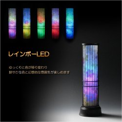 画像5: お盆提灯【レインボーLED・岐阜提灯：竹灯り（たけあかり）クレマチス柄】お盆用品　お盆飾り　霊前灯　提灯　モダン提灯　仏壇用仏具　新盆　初盆　盆花　迎え火　送り火　インテリア行灯