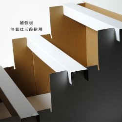 画像4: お盆用品【盆棚（精霊棚）：段ボール祭壇　香華（こうげ）3段 83cm幅　段布・写真立付 】工具不要・組立式　祭壇　法要　仏事　新盆　初盆　お盆飾り　盆提灯