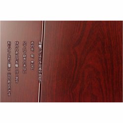 画像7: モダン仏壇【省スペース型・スライド式扉：マノン　18号　紫檀調　選べる背面カラー3色】現代調仏壇　モダン仏壇　家具調仏壇　収納扉　スライド扉　仏具一式　仏具　本尊　掛軸　送料無料