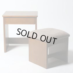 画像2: スツール付き・モダン仏壇台・タモ材【アローズ　ダーク色】上置き仏壇用　モダン仏壇台　椅子付仏壇台　送料無料