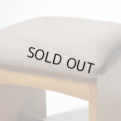 画像5: スツール付き・モダン仏壇台・タモ材【アローズ　ライト色】上置き仏壇用　モダン仏壇台　椅子付仏壇台　送料無料