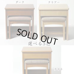 画像6: スツール付き・モダン仏壇台・タモ材【アローズ　ダーク色】上置き仏壇用　モダン仏壇台　椅子付仏壇台　送料無料