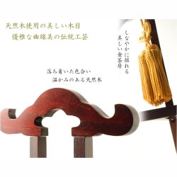 画像4: 特選　高級盆提灯【八女提灯：コンパクトサイズ・天然木・絹二重張り・電球灯 8号　紅白梅】盆ちょうちん　行灯　盆用品　お盆飾り　新年　正月　賀正　送料無料