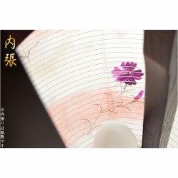 画像9: 特選　高級盆提灯【八女提灯：天然木・二重張り・ローソク型LEDユニット 　白芙蓉・撫子　9号】盆ちょうちん　行灯　盆用品　お盆飾り　命日　LEDローソク　電池式ローソク　送料無料