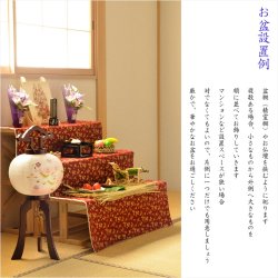 画像13: 特選　高級盆提灯【八女提灯：天然木・二重張り・ローソク型LEDユニット 　白芙蓉・撫子　9号】盆ちょうちん　行灯　盆用品　お盆飾り　命日　LEDローソク　電池式ローソク　送料無料