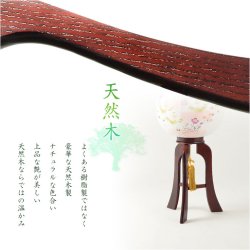 画像10: 特選　高級盆提灯【八女提灯：天然木・二重張り・ローソク型LEDユニット 　白芙蓉・撫子　9号】盆ちょうちん　行灯　盆用品　お盆飾り　命日　LEDローソク　電池式ローソク　送料無料