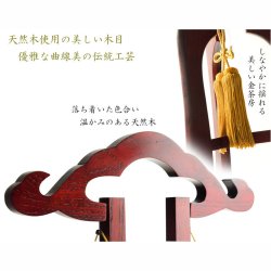 画像4: 特選　高級盆提灯【八女提灯：天然木・二重張り・ローソク型LEDユニット 　白芙蓉・撫子　9号】盆ちょうちん　行灯　盆用品　お盆飾り　命日　LEDローソク　電池式ローソク　送料無料