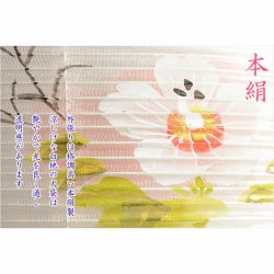 画像7: 特選　高級盆提灯【八女提灯：天然木・二重張り・ローソク型LEDユニット 　白芙蓉・撫子　9号】盆ちょうちん　行灯　盆用品　お盆飾り　命日　LEDローソク　電池式ローソク　送料無料