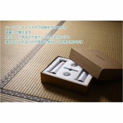 画像8: お盆提灯【仏縁堂オリジナル　ミニ盆提灯　紗々（ささ）サイズ大　26cm　LED照明　枝垂れ桜（1対対称柄2個入り）　ブラウン】現代調盆提灯　霊前灯　盆飾り　和照灯　ちょうちん　新盆　初盆　お盆　お彼岸　迎え火　送り火　　送料無料