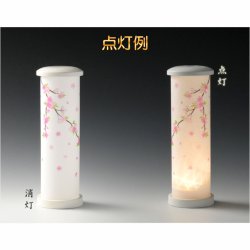 画像3: お盆提灯【仏縁堂オリジナル　ミニ盆提灯：紗々（ささ）サイズ小　LEDユニット付　枝垂れ桜（1対対称柄2個入り）　ホワイト】現代調盆提灯　霊前灯　盆飾り　和照灯　ちょうちん　新盆　初盆　お盆　お彼岸　迎え火　送り火　盆棚　行灯　仏壇　仏具　電池式コードレス　送料無料