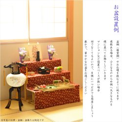 画像13: お盆提灯・仏縁堂セレクト【八女提灯：黒蒔絵　桔梗に秋草　一重　和紙　回転筒付10号】盆ちょうちん　行灯　盆用品　PC製提灯　新盆　お盆 色柄提灯　送料無料