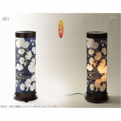 画像2: お盆提灯【高級インテリア盆提灯：蒼乃（あおの）流水に胡蝶蘭・白菊　ジャガード織・LED電球灯】モダン盆提灯　盆提灯　ちょうちん　盆飾り　新盆　初盆　お盆　お彼岸　盆棚　仏具　送料無料　送料無料
